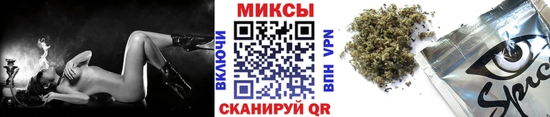 БУТИРАТ жидкий экстази Старая Русса