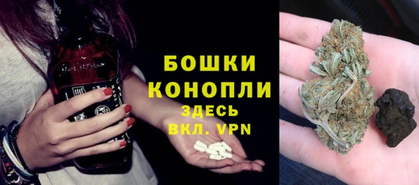 скорость Абдулино