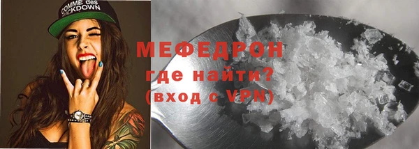 скорость Абдулино