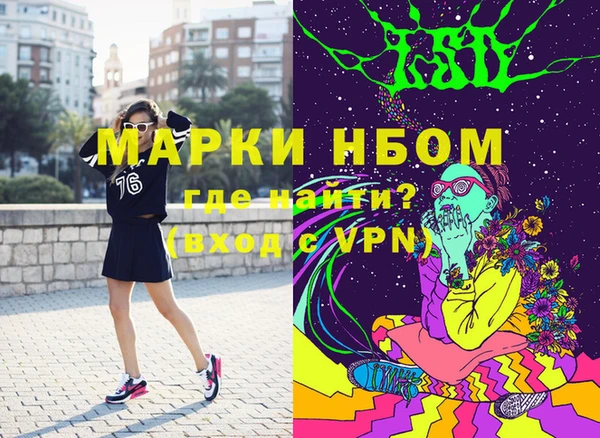 скорость Абдулино