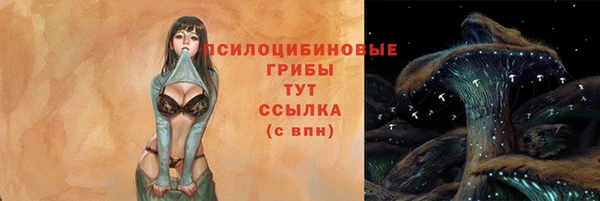 скорость Абдулино