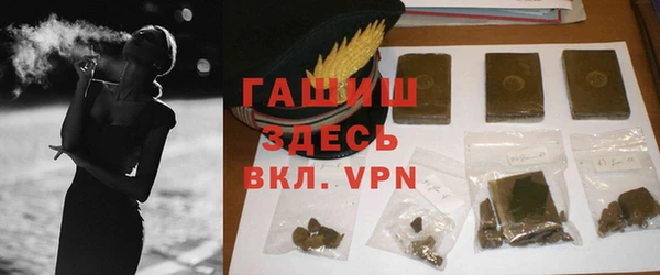 скорость Абдулино