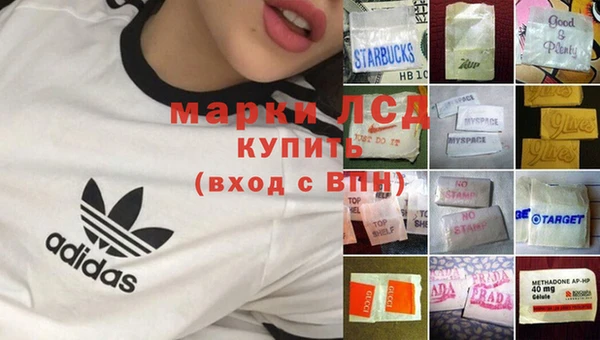 скорость Абдулино