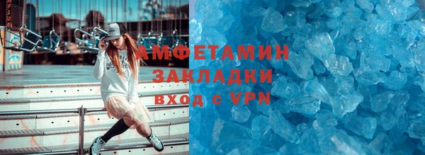 каннабис Иннополис