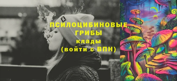 скорость Абдулино