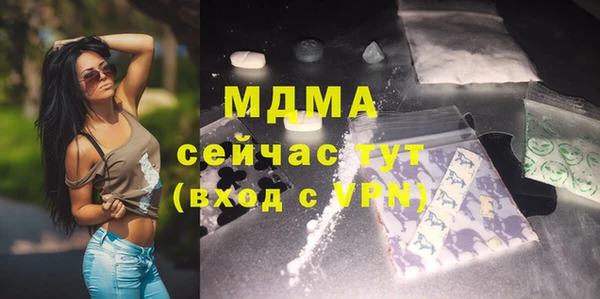 скорость Абдулино