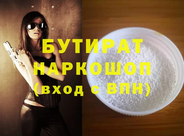 скорость Абдулино