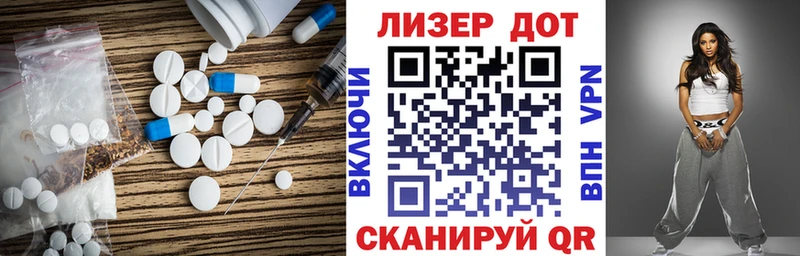 ЛСД экстази ecstasy  omg tor  Старая Русса 
