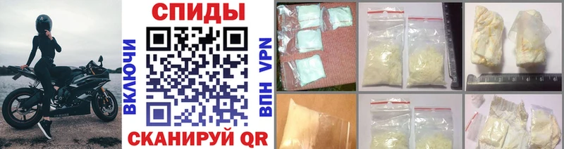 Первитин Декстрометамфетамин 99.9%  Старая Русса 