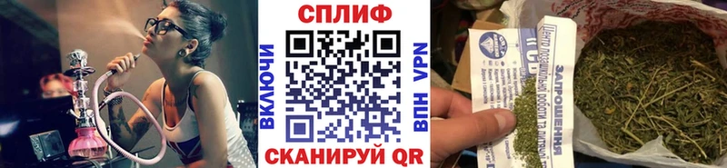 Каннабис тримм  мега зеркало  Старая Русса 